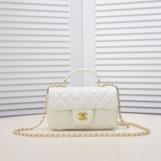 Chanel Top Handle Bags